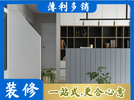 西宁客厅电视柜装修
