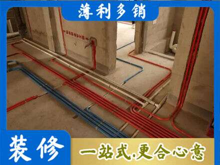 西宁水电安装