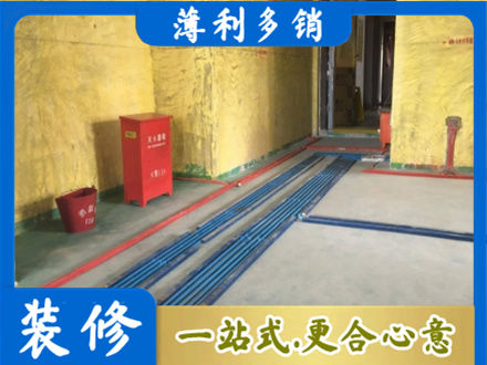 西宁水电工程设计