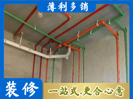 西宁专业水电设计
