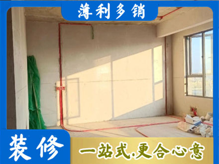 西宁水电改造