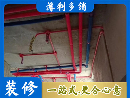 西宁本地水电施工