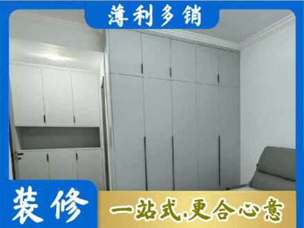 西宁专业定制柜子