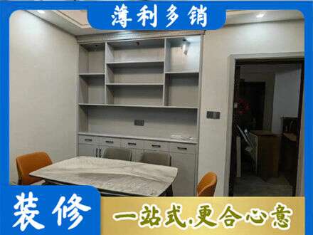 西宁专业餐边柜定制