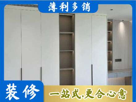 西宁专业衣柜安装