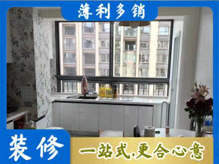 西宁专业橱柜定制