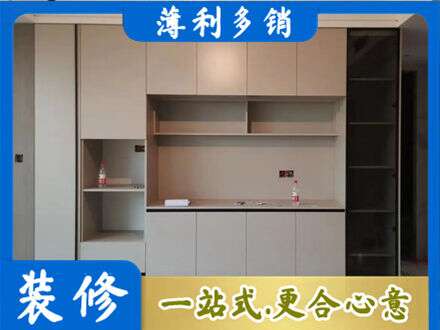 西宁专业定制鞋柜
