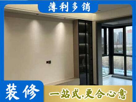 西宁定制电视柜