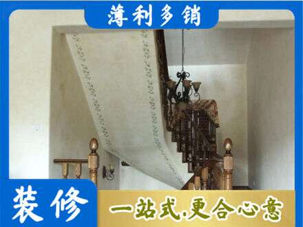 西宁专业房屋刷漆