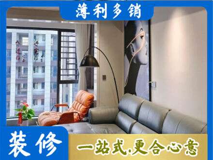 西宁专业墙面刷艺术漆