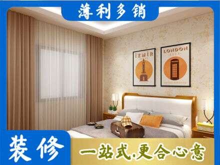 西宁专业卧室刷漆