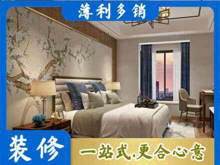 西宁专业主卧刷艺术漆