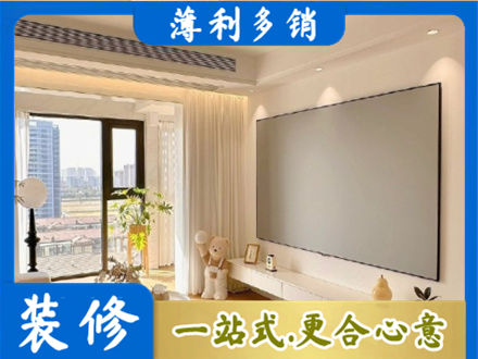 西宁专业房屋封窗工程