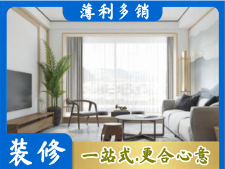 西宁阳台装修案例