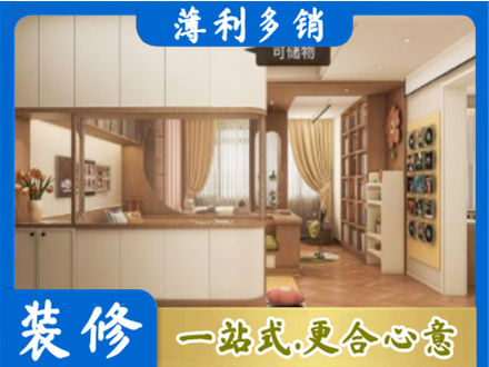 西宁衣柜定做案例