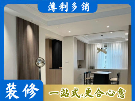 西宁本地餐厅家具安装